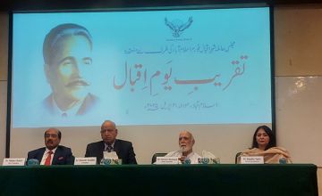 Takreeb-e-Yaum-e-Iqbal 2025 Organized at Preston University Takreeb-e-Yaum-e-Iqbal Organized by Shehr-e-Iqbal Forum the event paid tribute to Allama Iqbals vision and message.